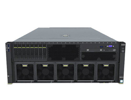 超聚变FusionServer 5885H V5 机架式服务器（2颗*英特尔至强金牌6252，24核丨512GB DDR4 ECC 内存丨8块*1920GB-SATA 6Gb/s 固态硬盘丨2+2冗余电源丨三年保修）