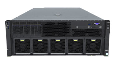 FusionServer 5885H V5机架式服务器（2颗*英特尔至强铂金8253，16核丨512GB DDR4 ECC 内存丨2块*1.92TB-固态+5块*2.4TB 10K SAS硬盘丨2+2冗余电源丨三年保修）