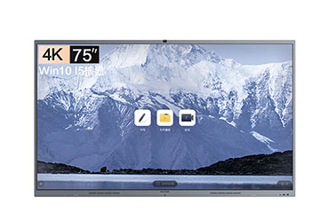 MAXHUB智能会议平板 V经典版75英寸 Win10 i5核显 CF75MA