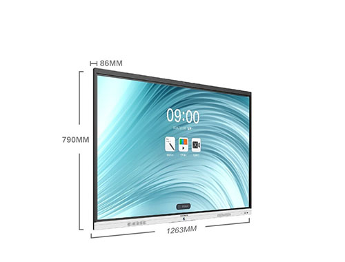 MAXHUB智能会议平板 V6新锐Pro系列 SC55CDP 55英寸会议平板-安卓9.0套装（单机+15核显+传屏器+智能笔）