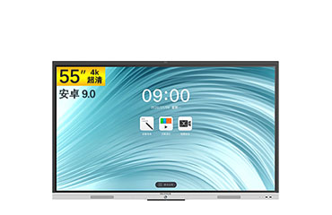 MAXHUB智能会议平板 V6新锐Pro系列 SC55CDP 55英寸会议平板-安卓9.0套装（单机+15核显+传屏器+智能笔+时尚支架）