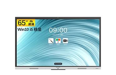 MAXHUB智能会议平板 V6新锐Pro版 65英寸 Win10 i5核显 SC65CDP