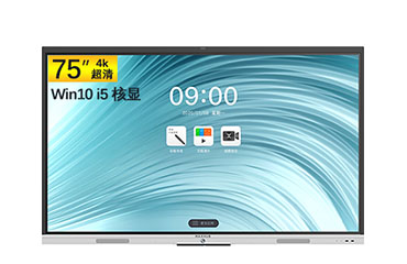 MAXHUB智能会议平板 V6新锐Pro版 75英寸 Win10 i5核显 SC75CDP