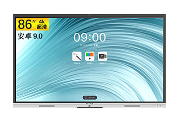 MAXHUB智能会议平板 V6新锐Pro系列 SC86CDP 86英寸会议平板-安卓9.0套装（单机+15核显+传屏器+智能笔）