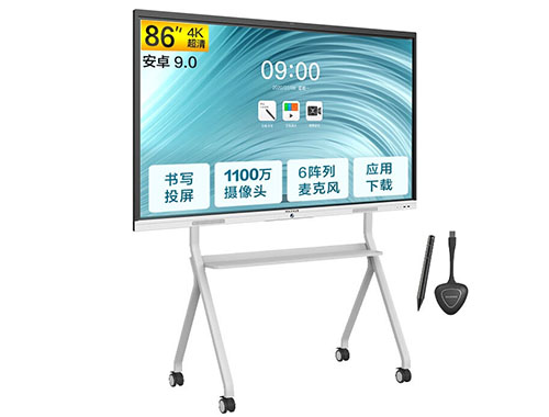 MAXHUB智能会议平板 V6新锐Pro系列 SC86CDP 86英寸会议平板-安卓9.0套装（单机+15核显+传屏器+智能笔+时尚支架）