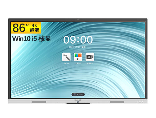 MAXHUB智能会议平板 V6新锐Pro系列 SC86CDP 86英寸会议平板-I5核显套装（单机+15核显+传屏器+智能笔+时尚支架）