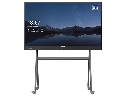 海信（Hisense）交互式智能会议平板 65MR7A 智享版 65英寸会议平板（安卓系统+移动支架）