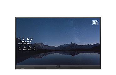 海信（Hisense）交互式智能会议平板 65MR7A 智享版 65英寸会议平板+I5核显套装