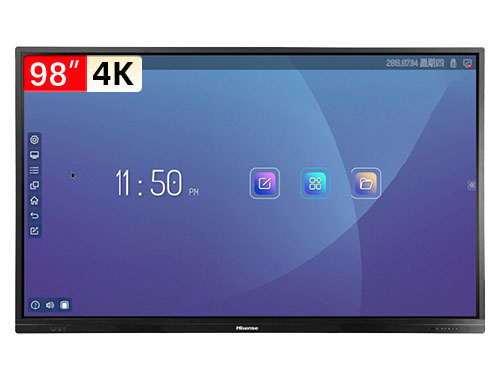 海信（Hisense）交互式智能会议平板 98MR7A 智享版 98英寸会议平板+I5核显套+移动支架