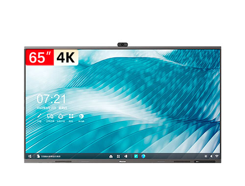 海信（Hisense）交互式智能会议平板 65MR6C专业版65英寸会议平板（I7版核显+传屏器）
