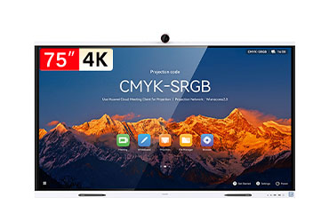华为企业办公宝 IdeaHub S2 Pro 75