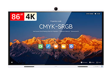 华为企业办公宝 IdeaHub S2 Pro 86
