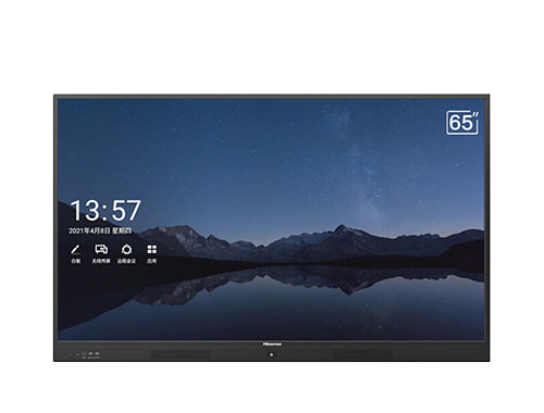 海信（Hisense）交互式智能会议平板 65MR7A 智享版 65英寸会议平板（安卓系统）
