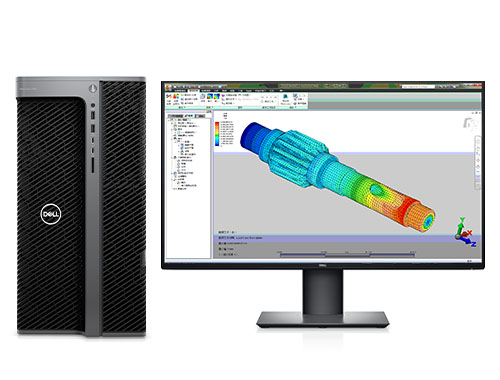 戴尔（DELL）T7960  GPU加速仿真计算工作站（英特尔至强 W9-3475X，36核丨256GB，DDR5  内存丨2块*4TB 固态+2块*8TB 机械硬盘丨RTX A5500，24GB 显卡丨27英寸显示器）