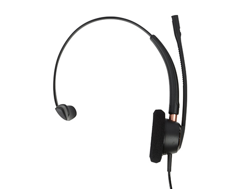 POLY博诣 EncorePro 510 单耳式呼叫中心耳机，航天级铝质接头，防尖啸听力保护技术，6800Hz宽频降噪麦克风，2年保修服务
