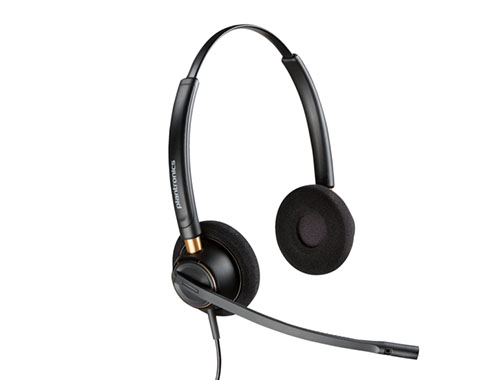 POLY博诣 EncorePro 520 头戴式立体声话务耳机，航天级铝质接头，防尖啸听力保护技术，6800Hz宽频降噪麦克风