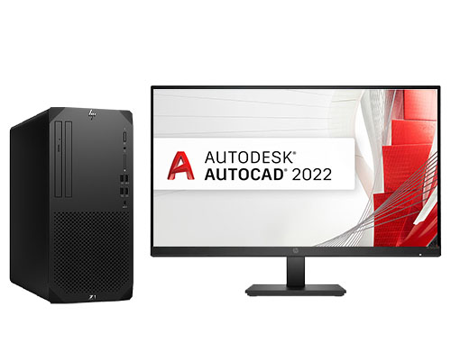 惠普HP Z1 G9 CAD绘图电脑工作站（英特尔酷睿 i5-13600，14核丨32GB DDR5 内存丨512GB M.2 固态+4TB 机械硬盘丨NVIDIA RTX A2000, 6GB 显卡丨27寸显示器）
