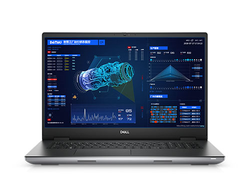 戴尔/DELL Precision 7780 移动工作站（英特尔酷睿 i9-13950HX，24核丨64GB DDR5 内存丨2TB M.2 固态硬盘丨RTX 5000 Ada，16GB 显卡丨17.3英寸 UHD）