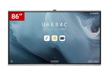 MAXHUB  V7标准版 EG86MA 会议平板