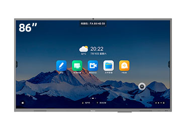 海信（Hisense）交互式智能会议平板 86MR5E-PRO 智享款 86英寸会议平板（安卓系统）