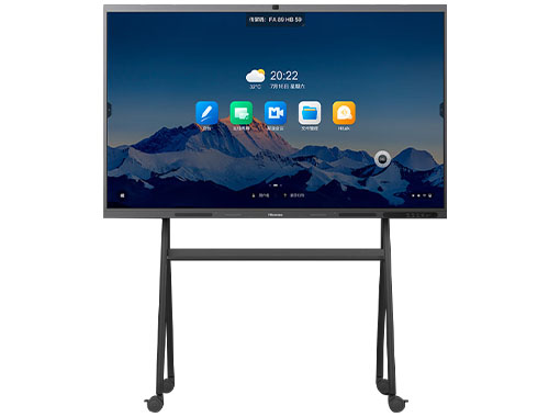 海信（Hisense）交互式智能会议平板 65MR5E-PRO智享款65英寸会议平板（I7版+传屏器）