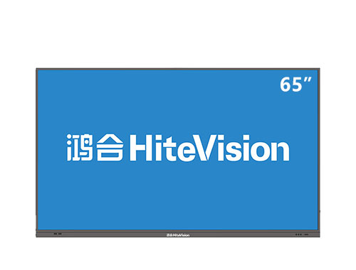 鸿合 HiteVision 会议平板 E系列 65英寸 安卓版 HD-65E1