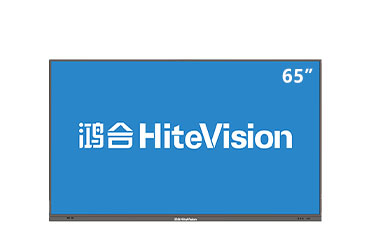 鸿合 HiteVision 会议平板 E系列 65英寸安卓+Win10 i5核显 HD-65E1