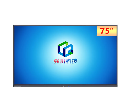 鸿合 HiteVision 会议平板 C系列 75英寸安卓+Win10 i5核显 HD-75CE