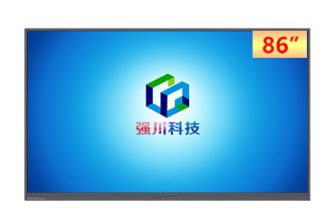 鸿合 HiteVision 会议平板 C系列 86英寸 安卓+Win10 i5核显 HD-86CE