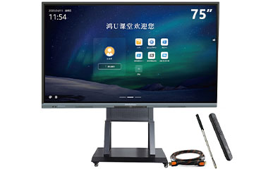 鸿合 HiteVision 会议平板 C系列75英寸 安卓版+Win10 i5核显 HD75CG