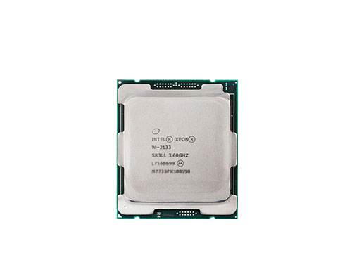 英特尔®至强®W-2133 工作站处理器 (6核、12线程、8.25MB缓存，睿频最高可达3.9GHz、140W)