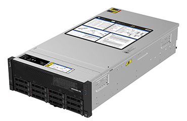 联想问天WA5480 G3 人工智能开发推理服务器 （2颗*英特尔金牌 6448H，2.4GHz，32核丨512GB DDR5 内存丨2块*1.92TB 固态+4块20TB 机械硬盘丨8块*RTX 4090显卡）