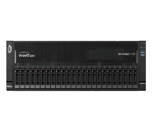 联想问天WA5480 G3 人工智能开发推理服务器 （2颗*英特尔金牌 6448H，2.4GHz，32核丨512GB DDR5 内存丨2块*1.92TB 固态+4块20TB 机械硬盘丨8块*RTX 4090显卡）