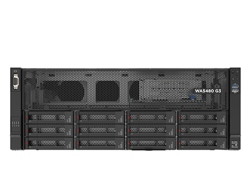 联想问天WA5480 G3 人工智能开发推理服务器 （2颗*英特尔金牌 6448H，2.4GHz，32核丨512GB DDR5 内存丨2块*1.92TB 固态+4块20TB 机械硬盘丨8块*RTX 4090显卡）