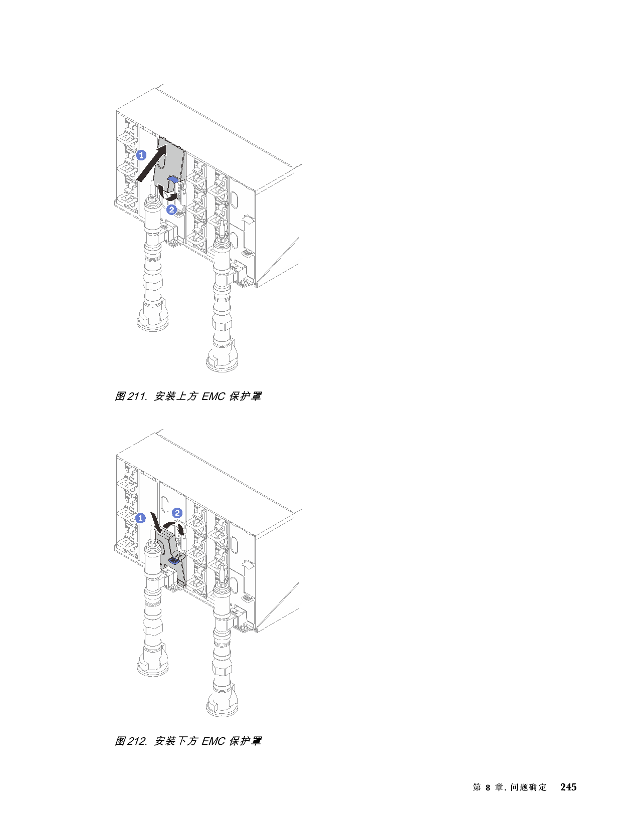 联想ThinkSystem SD650 V3 高密度服务器用户指南PDF第253页