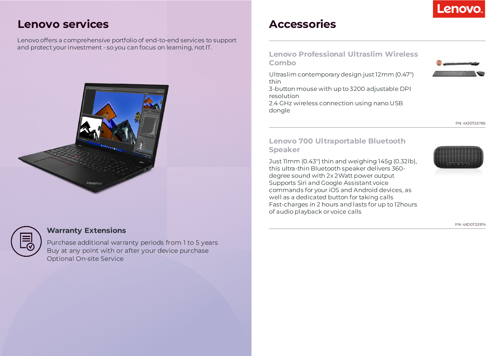 联想ThinkStation P16s 2023(intel) 移动工作站产品介绍英文版PDF第2页