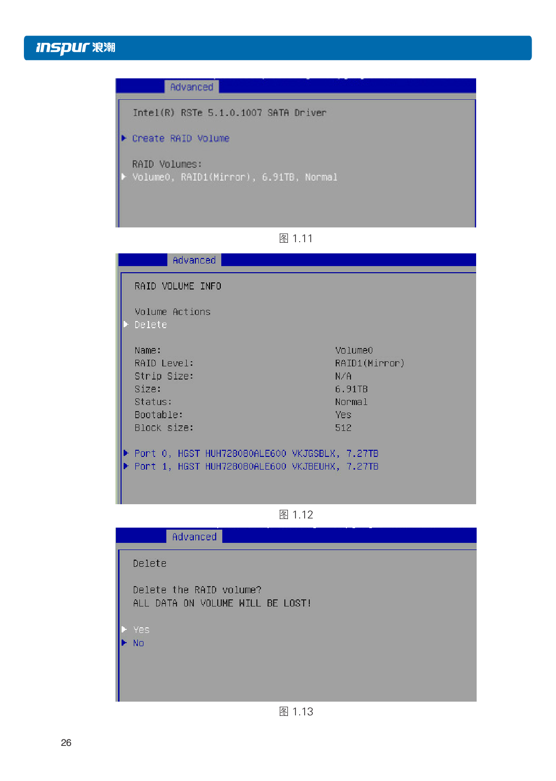 浪潮英信 NP5570M5 塔式服务器用户手册PDF第33页