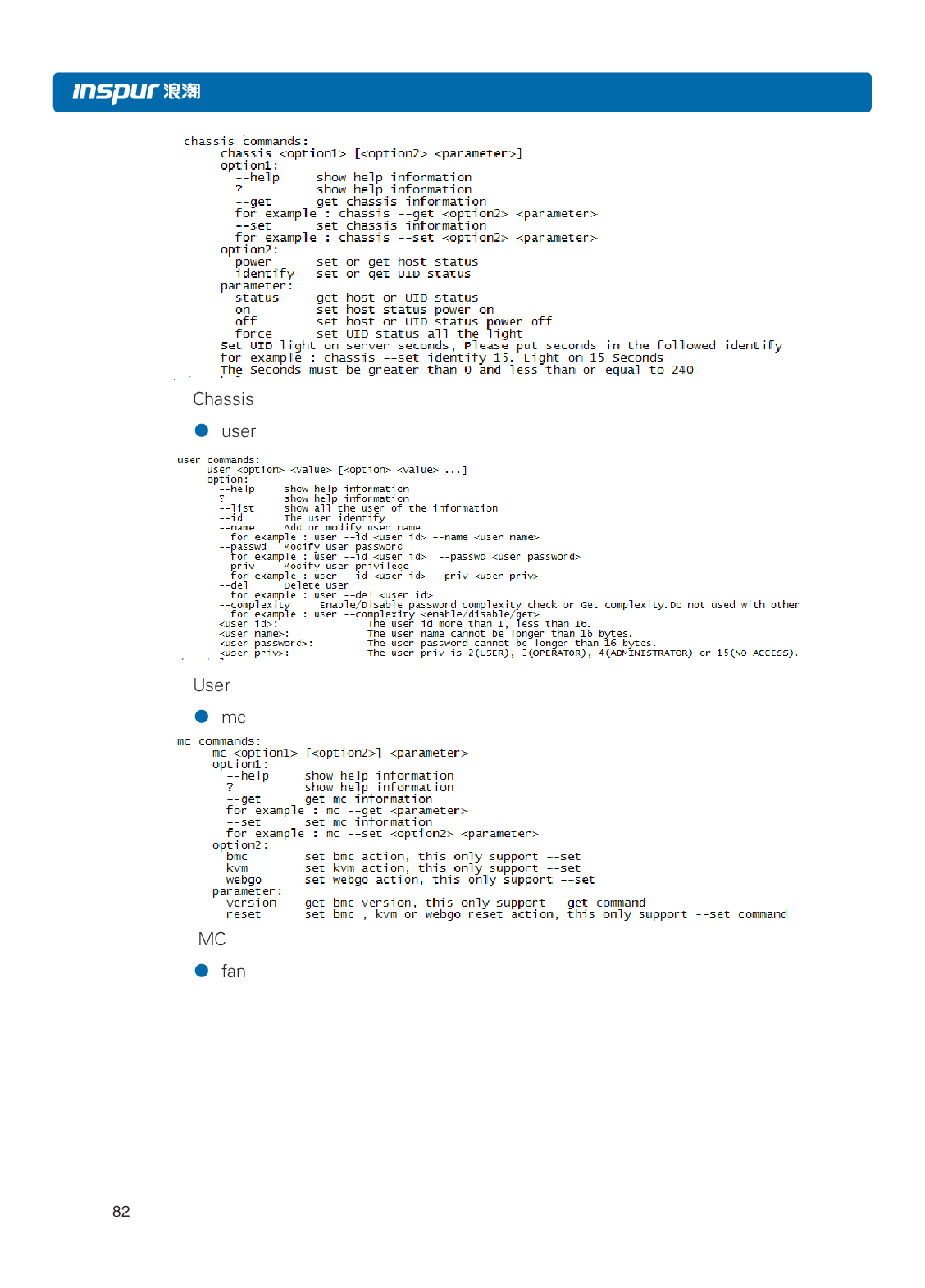 浪潮英信 NF8480M5 机架式服务器用户手册PDF第88页