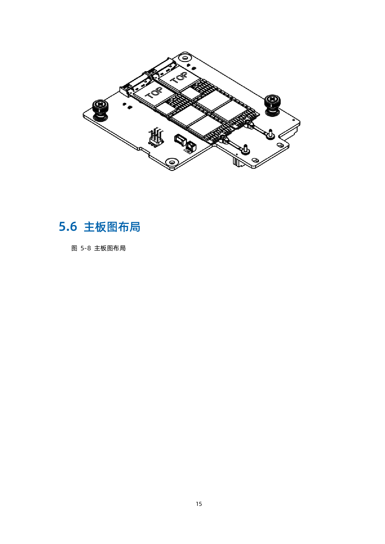 浪潮英信 NF3280A6 机架式服务器技术白皮书PDF第24页