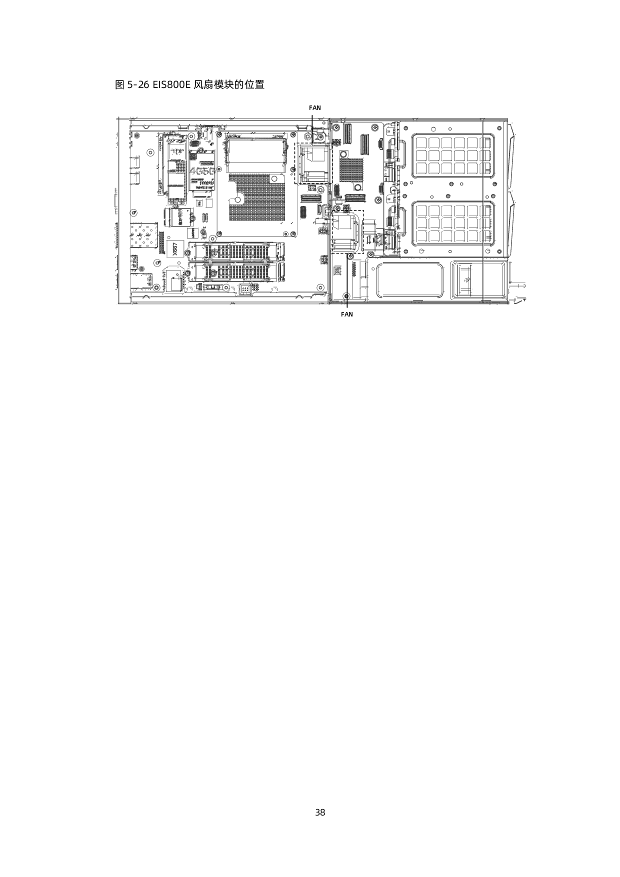 浪潮英信 EIS800 边缘微服务器技术白皮书PDF第46页
